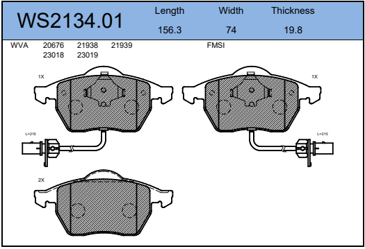 8E0698151K