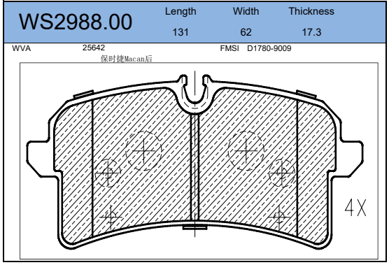 4H0698451F