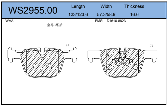 WS2955.00 